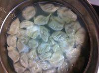 自己做的芹菜饺子做法图解11)