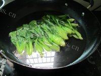 家常菜蚝油青菜做法图解2)