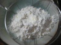 番茄鸡蛋疙瘩汤自制做法图解8)