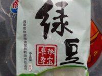 易做的杂粮粥做法图解1)