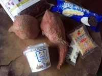美味酸奶沙拉红薯泥做法图解1)