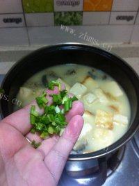 美味的豆腐泥鳅汤做法图解12)