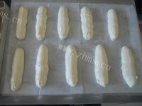 美味东北长白糕做法图解8)