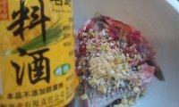 美味的双椒蒸鱼头做法图解7)