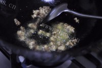 美味的非油炸版干煸豆角做法图解7)