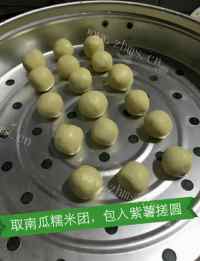 美美香甜南瓜紫薯圆做法图解7)