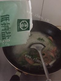 家常海鲜米线做法图解13)
