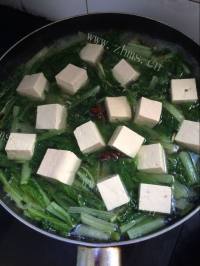 香飘十里的小白菜炖豆腐做法图解8)