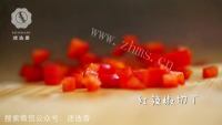美味的椒盐大虾做法图解2)