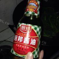 家常菜炒菜心做法图解4)