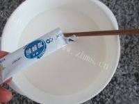 美味自制酸牛奶做法图解2)