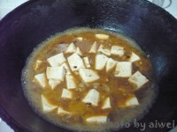 家常菜麻婆豆腐