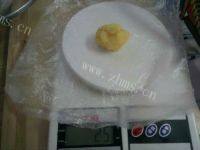 美味的月饼做法图解5)
