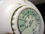 香气逼人的紫薯银耳羹做法图解5)