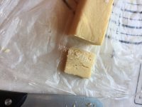 芳香四溢的奶酪饼干做法图解6)