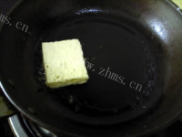 美味的柚香法式土司做法图解8)