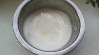 喷香的原味戚风蛋糕做法图解13)