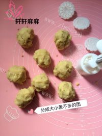 美味的绿豆糕做法图解6)