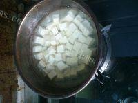 「首发」家常豆腐	做法图解1)