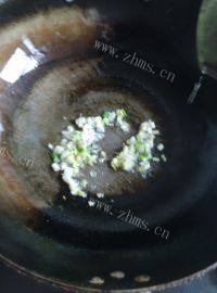 家常菜肉末茄子做法图解6)