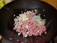 美味的洋葱火腿咸马芬做法图解3)