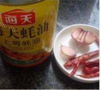 简单的炒苍蝇头做法图解2)