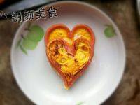 DIY-爱心煎蛋