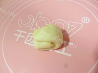自制老婆饼做法图解11)