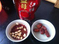 美味的四红汤做法图解1)
