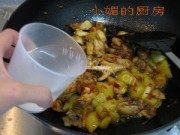 美味的彝味坨坨鸡