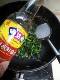 家常菜蒜蓉木耳菜做法图解5)