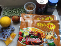 美味的煎牛排做法图解1)