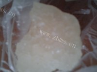 开胃的木瓜银耳糖水做法图解3)