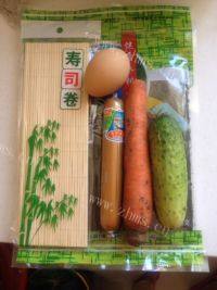 简单的紫菜包饭做法图解1)