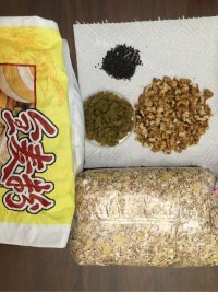脆嫩可口的全麦面包做法图解1)