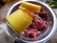 美味花菜炒牛肉做法图解3)