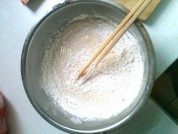 美味烧茄子做法图解2)