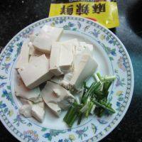营养美食之麻婆豆腐做法图解1)