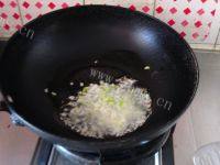 香菇鸡肉焖饭做法图解6)