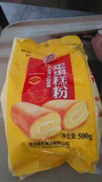 秀色可餐的黑芝麻蛋糕做法图解2)