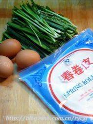 韭菜鸡蛋春卷做法图解1)
