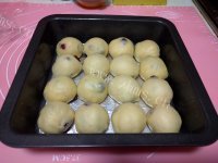 自制蔓越莓小餐包做法图解9)