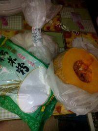 自己做的南瓜饼做法图解1)