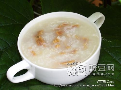 瑶柱白粥
