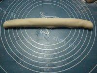 自己做的草帽饼做法图解8)