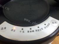 十分诱人的黑豆浆做法图解4)