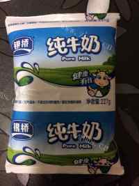 自制酸奶盆栽做法图解1)