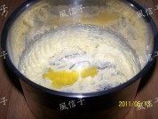 自制太阳花饼干做法图解2)