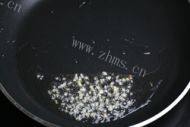 「健康美食」鱼香茄子做法图解6)