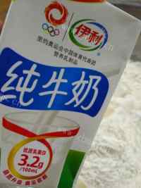 好吃的土司面包做法图解5)
